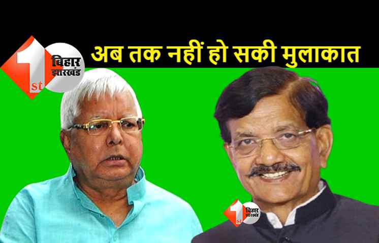 MLC चुनाव में RJD से सीट मांग रही कांग्रेस की भारी बेईज्जती: लालू मिलने तक को तैयार नहीं, तेजस्वी नोटिस ही नहीं ले रहे
