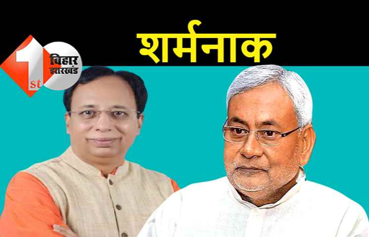 बिहार में JDU-BJP नेताओं के बीच अब मां-बहन की गाली ही बाकी बची: सोशल मीडिया पर अपशब्द बोलने की होड़ मची