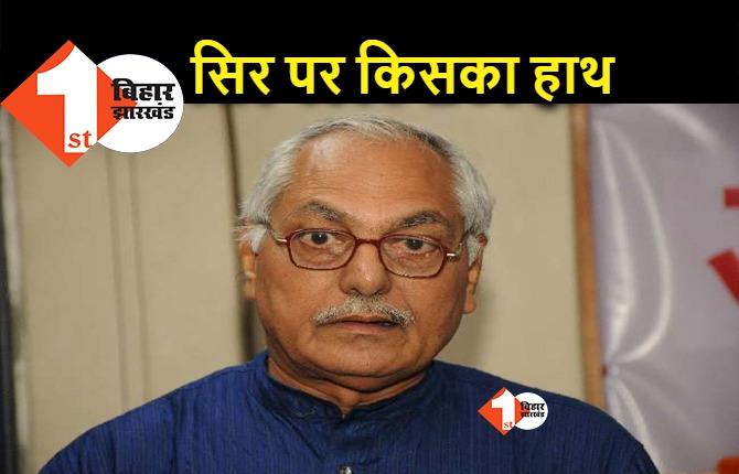 भ्रष्टाचारी VC को कौन दे रहा है बैकअप? एसयूवी के सामने पूछताछ को नहीं गए डॉ राजेन्द्र प्रसाद