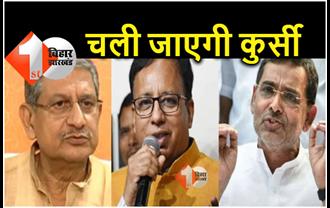 JDU के बड़े नेताओं को BJP ने दिया जवाब.. विवाद बढ़ा तो नीतीश की कुर्सी जाएगी, पीएम पर सवाल उठा तो मुंहतोड़ जवाब मिलेगा