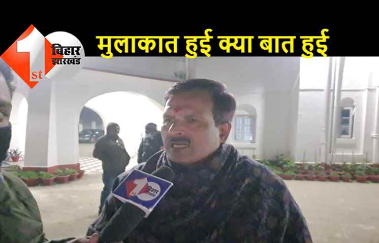 दिन में मुकेश सहनी ने लालू-तेजस्वी का किया गुणगान, रात में मिलने पहुंच गये राजद नेता