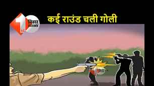 catagory