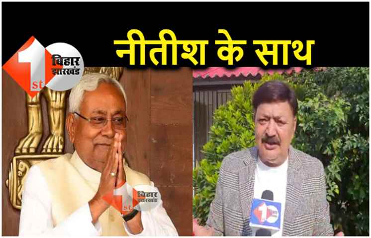 जातीय जनगणना को लेकर JDU और RJD आ रहे करीब, कांग्रेस भी देगी नीतीश का साथ 