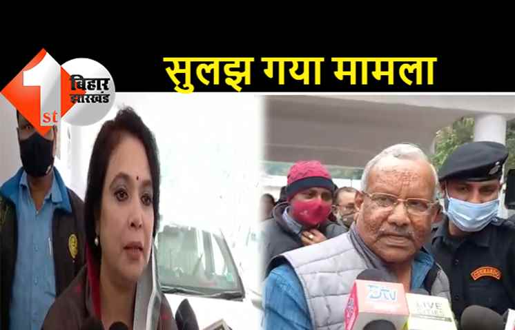 इस्तीफे की पेशकश के बाद मीडिया के सामने आईं रश्मि वर्मा,कहा-मामले को सुलझा लिया गया है, तारकिशोर बोले..भावना में बह गयी थीं
