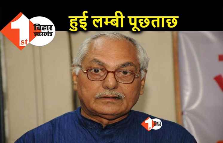 एसवीयू के सवालों से वीसी राजेन्द्र प्रसाद को ठंड में निकला पसीना, 5 घंटे तक हुई पूछताछ