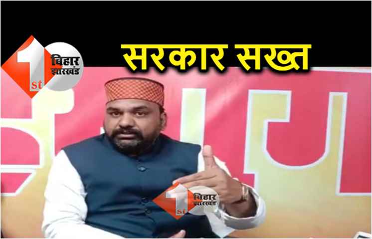 जनप्रतिनिधियों के हत्यारों को 3 माह में स्पीडी ट्रायल, 6 माह के अंदर सज़ा, 1 साल तक नहीं मिलेगा बेल