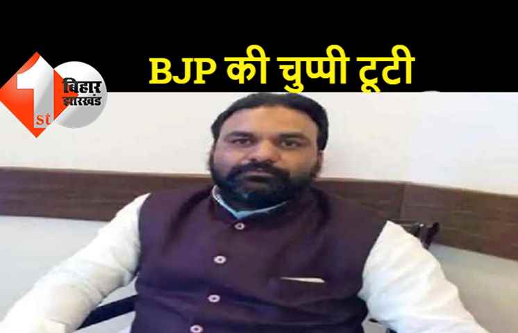 सम्राट अशोक विवाद में JDU के ताबड़तोड़ हमले पर BJP का सब्र टूटा: सम्राट चौधरी ने कहा-अभिमानी को वक्त समझा देगा