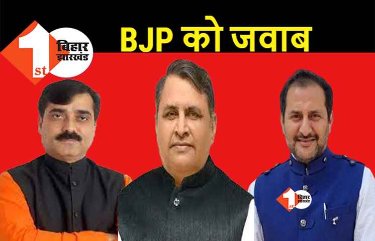 बिहार के मदरसों से राष्ट्रप्रेम पैदा होता है: शिक्षा मंत्री विजय चौधरी ने बीजेपी के दो मंत्रियों को दिया जवाब, कहा-मदरसों को बंद करने का सवाल ही नहीं