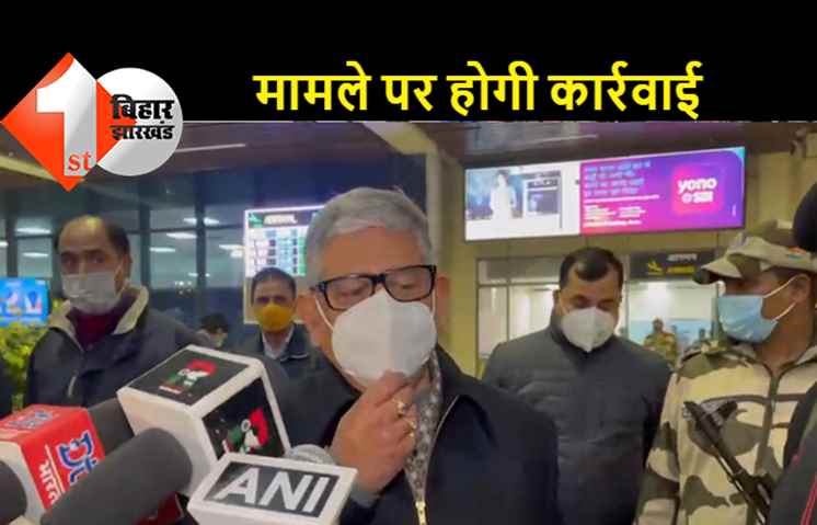शराबबंदी की समीक्षा के सवाल पर भड़के ललन सिंह, बोले.. यह काम सरकार का है ना कि मेरा