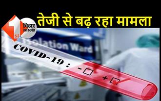 NMCH के 72 डॉक्टरों की रिपोर्ट फिर आई पॉजिटिव, अब तक 168 डॉक्टर हो चुके हैं संक्रमित