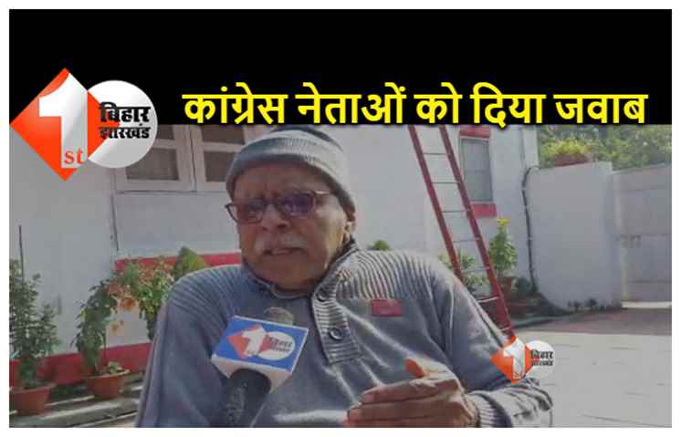 दावेदारी के साथ साझेदारी पर बात नहीं हो सकती, शिवानंद तिवारी ने कांग्रेस नेताओं को दिया जवाब