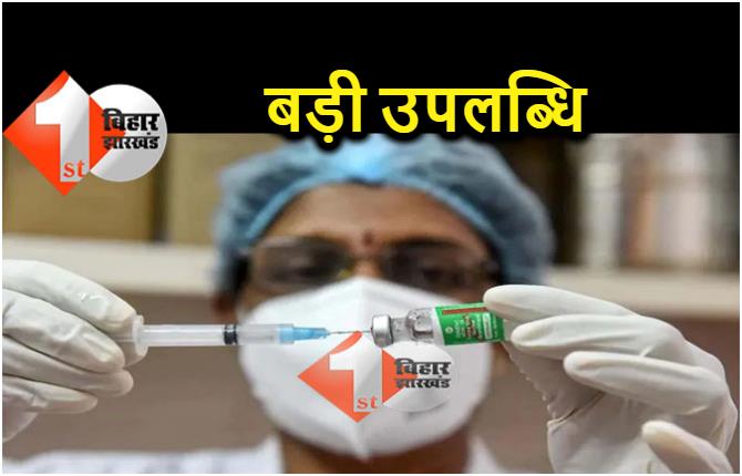 महिला टीकाकरण में बिहार देश में पांचवे स्थान पर, किशोरों के वैक्सीनेशन में दूसरे नंबर पर 