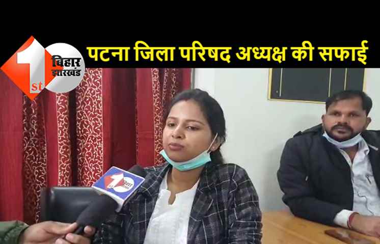 जाति प्रमाण पत्र में गड़बड़ी मामले में ADM ने जिला परिषद अध्यक्ष पर की कार्रवाई की अनुशंसा, कुमारी स्तुति ने कहा..यह कंप्यूटर मिस्टेक है