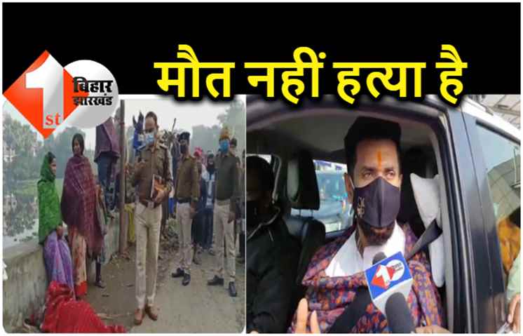 नालंदा जहरीली शराब कांड : चिराग ने भी खोला मोर्चा, कहा.. एसी के बंद कमरे में दिलाते हैं शपथ, ये मौत नहीं हत्या है 