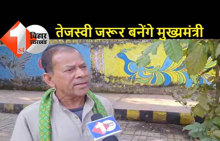 साधु यादव के बयान पर उनके बड़े भाई प्रभूनाथ यादव ने बोला हमला,कहा-हाथी चले बाजार कुत्ता भौंके हजार