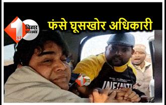 बिहार : खनन निरीक्षक की बालू माफिया ने कर दी पिटाई, अधिकारी पर अवैध वसूली का आरोप