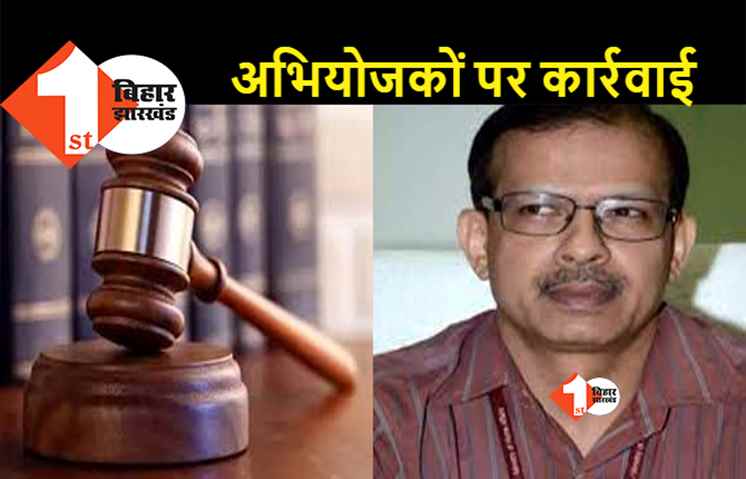 उत्पाद वादों की पैरवी से हटाए गए चार विशेष लोक अभियोजक, मामले को कोर्ट के संज्ञान में लाएगी सरकार