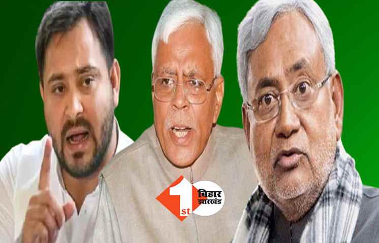किस-किस को RJD से निकालेंगे तेजस्वी यादव: अब शिवानंद तिवारी ने भी नीतीश पर बोला हमला, दो विधायक पहले कर चुके हैं आलोचना