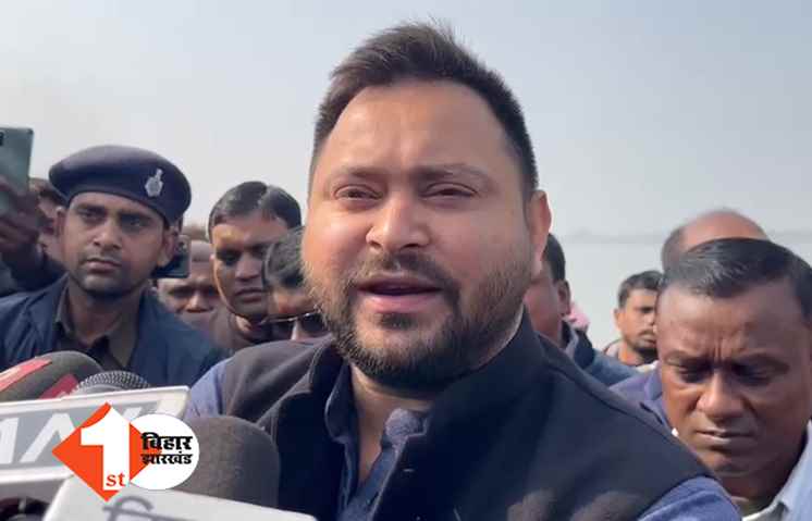 JDU के बयानवीरों को तेजस्वी का जवाब, जनाधार उनके नहीं लालू–नीतीश के पास है