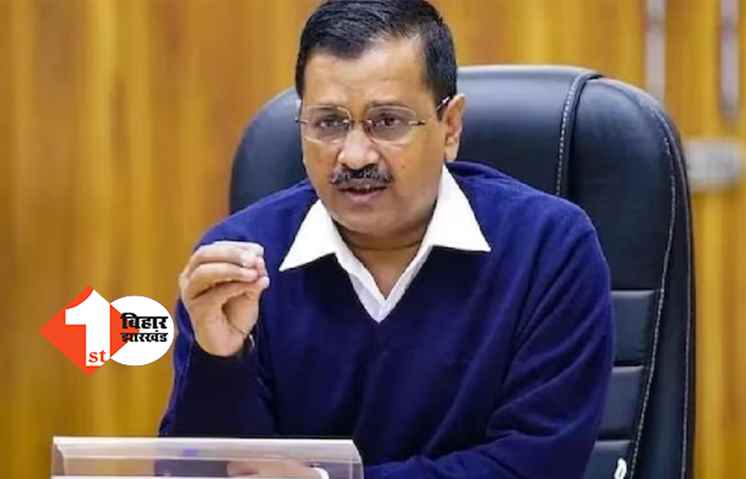 मुख्यमंत्री अरविंद केजरीवाल को जान से मारने की धमकी!, देर रात पुलिस को आया धमकी भरा कॉल