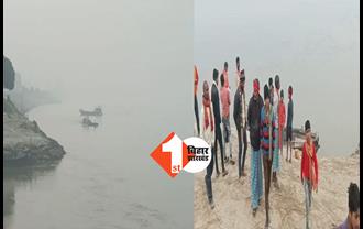 बिहार : दो नावों के बीच हुई टक्कर, एक सोन नदी में डूबी, दर्जनभर मजदूर लापता 