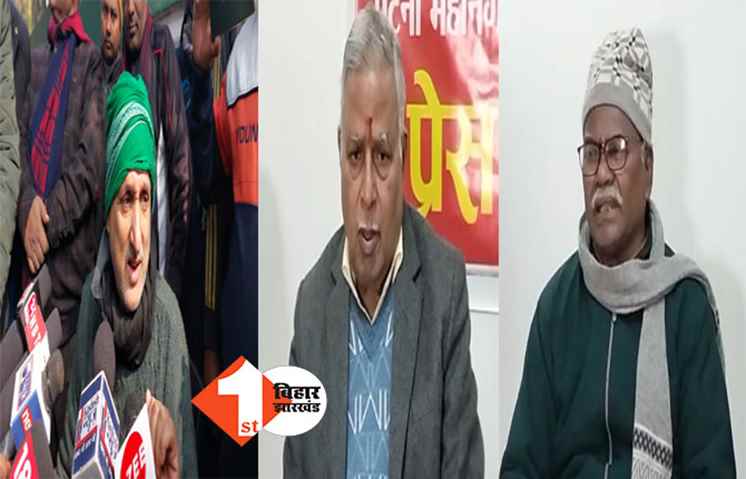 रामचरितमानस पर संग्राम: VHP के तेवर तल्ख, कहा- शिक्षा मंत्री को मांगनी पड़ेगी माफी, पूरे राज्य में होगा विरोध