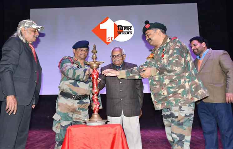 विद्या विहार आवासीय विद्यालय में NCC कैडेट्स के बीच प्रमाण पत्रों का वितरण, विभिन्न स्कूलों के बच्चों के मिला 'A' और 'B' सर्टिफिकेट