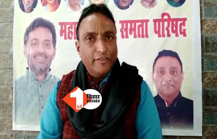 जेडीयू में चरम पर घमासान! कुशवाहा के करीबी ने JDU अध्यक्ष पर लगाए गंभीर आरोप 