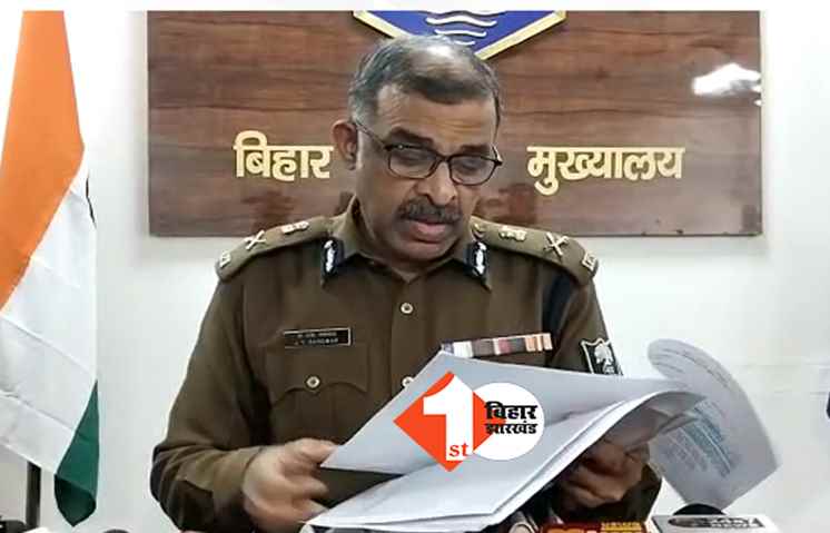 सीवान शराबकांड पर पुलिस का दावा : सैनेटाईजर के नाम पर कोलकाता से मंगाया गया स्प्रिट, अबतक 4  मौत की पुष्टि