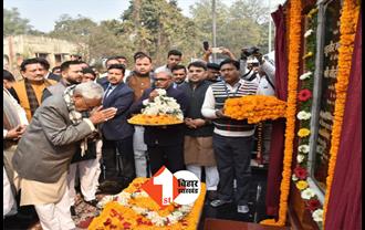 CM नीतीश ने पटना में महाराणा प्रताप की मूर्ति का किया अनावरण, बोले ... नई पीढ़ी के लोग जानें इनकी ताकत  