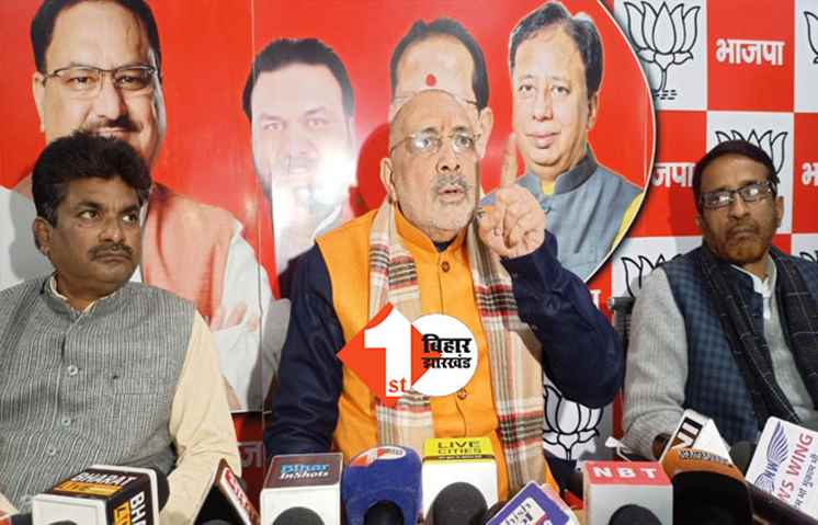 कंफ्यूज्ड हैं राहुल गांधी, गिरिराज बोले- दादा के मजार पर जाएं या मठ पर नहीं ले पा रहे फैसला