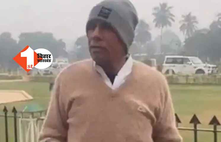 RJD के एक औऱ MLA ने नीतीश की यात्रा पर हमला बोला: प्रखंड से लेकर सचिवालय तक सिर्फ भ्रष्टाचार, किसका समाधान करेंगे सीएम