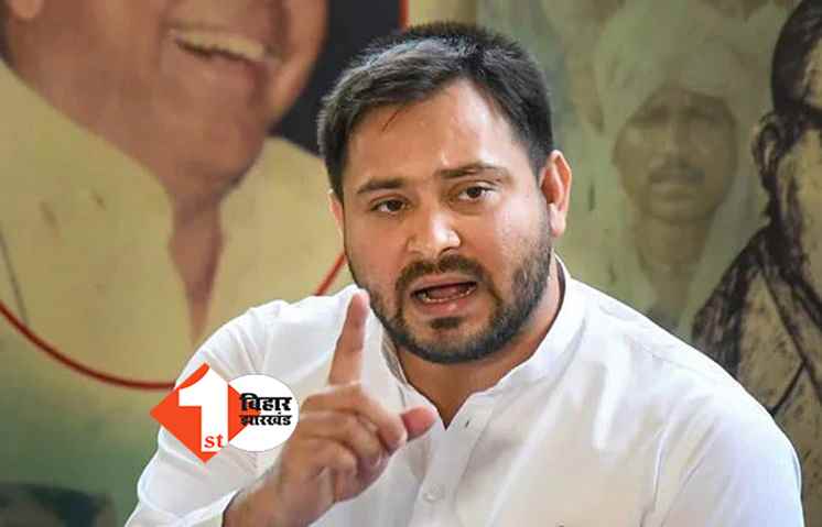 उपेंद्र कुशवाहा पर हमले को लेकर तेजस्वी ने दिए  जांच के आदेश , बोले .... दोषियों पर होगा कड़ा एक्शन 