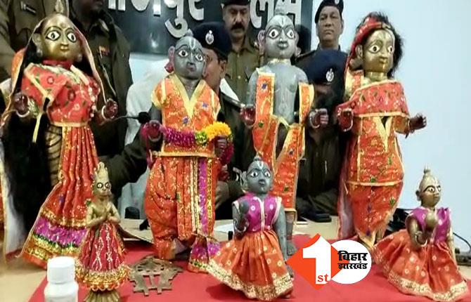 बिहार में भगवान भी सुरक्षित नहीं: पुलिस के हत्थे चढ़ा मूर्ति चोर गिरोह का सरगना, कार से मिली करोड़ों की मूर्तियां