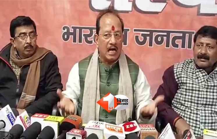 आतंकवादियों की शरणस्थली बना बिहार, बोले विजय सिन्हा  ... नीतीश दे रहे मौन समर्थन 