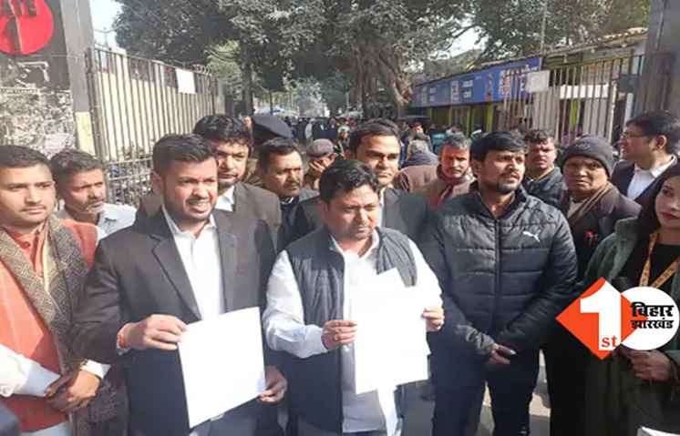रामचरितमानस पर टिप्पणी करके बुरे फंसे चंद्रशेखर, पटना सिविल कोर्ट में याचिका दायर