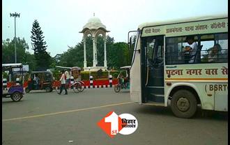 Patna News: गांधी मैदान से नहीं, अब यहां से मिलेंगी यूपी-दिल्‍ली की बसें, जानें वजह