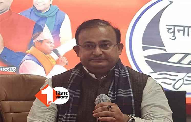 प्रशांत किशोर पर VIP का पलटवार, कहा- मल्लाह सिर्फ मछली ही नहीं पकड़ते, सियासी नैया भी पार लगाते हैं