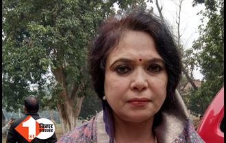बिहार : बीजेपी विधायक पर लगा चोरी का आरोप, एफआईआर दर्ज 