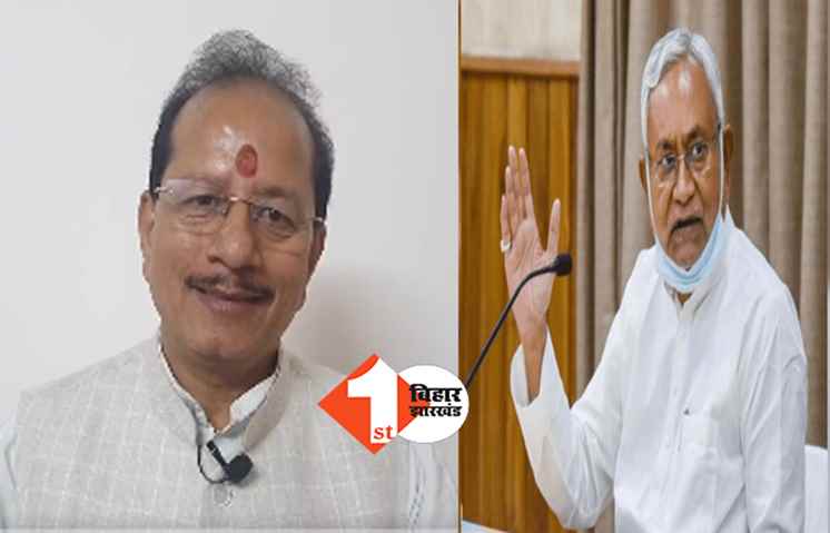 CM नीतीश ने किया जनादेश का अपहरण, बोले विजय सिन्हा .. .  कैबिनेट में बैठे हैं जंगलराज के सबसे बड़े सेनापति 