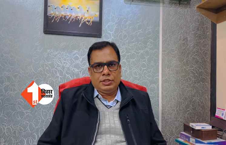 चंद्रशेखर पर भड़के JDU विधायक, कहा-माफी मांगे या फिर अन्य धर्म में चले जाए, महागठबंधन धर्म का करे पालन: संजीव कुमार