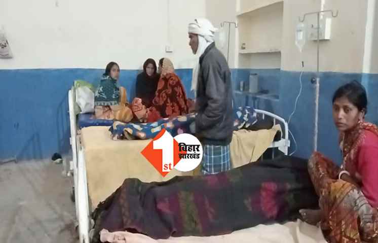 दम घुटने से एक ही परिवार के 6 लोग हुए बेहोश, एक महिला की मौत, सदर अस्पताल में चल रहा इलाज 