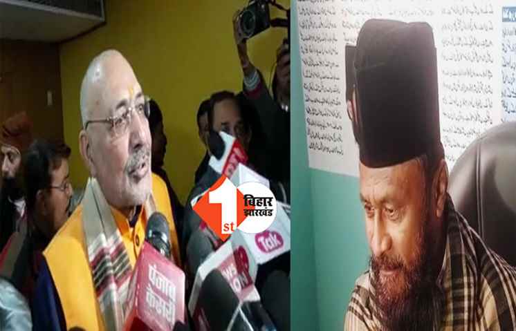 बलियावी पर बोले गिरिराज सिंह: कुरान पर टिप्पणी करने की किसी में हिम्मत नहीं, देश के अंदर टुकड़े -टुकड़े गैंग हावी है