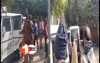 STF को मिली बड़ी सफलता, भागलपुर में मिनी गन फैक्ट्री का किया खुलासा, 4 गिरफ्तार 