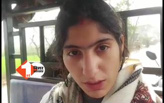 बिहारी लड़के के प्यार में कश्मीरी लड़की मुस्लिम से बनी हिंदू, श्रीनगर से पहुंच गई बेगूसराय