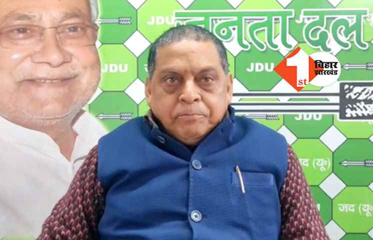उपेंद्र कुशवाहा ने दिखाये तेवर तो पस्त हुई जेडीयू, कहा-उन पर कोई सवाल खड़ा करना बेतुका, भाजपा के साथ कभी नहीं जायेंगे