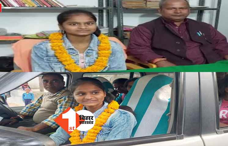 अनिल कपूर की तरह बिहार की काजल बनी 'नायक', लिटिल-मुखिया का गांव ने किया स्वागत, पढ़िए पूरी कहानी 