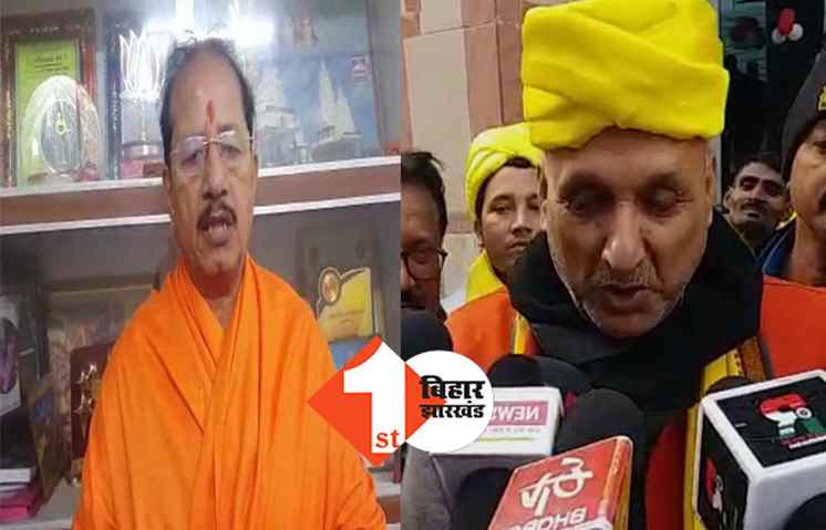 बिहार के शिक्षा मंत्री हैं कपटी, बोले विजय सिन्हा - नीतीश- तेजस्वी तुरंत लें इस्तीफा, सनातनियों की भावना को पहुंचा ठेस 
