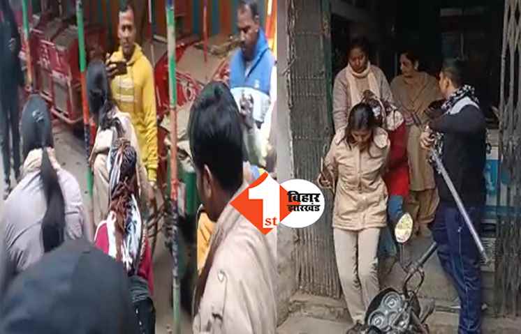 बिहार : इस होटल में सेक्स रैकेट का खुलासा, पुलिस ने 4 को दबोचा
