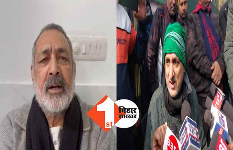 नीतीश के मंत्री को गिरिराज सिंह की चुनौती, कहा- ताकत है तो कुरान के बारे में बोलकर दिखाएं